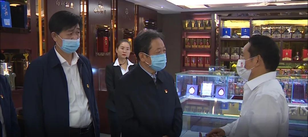 市委書記樊維斌來(lái)白考察—調(diào)研陜西白水杜康酒廠